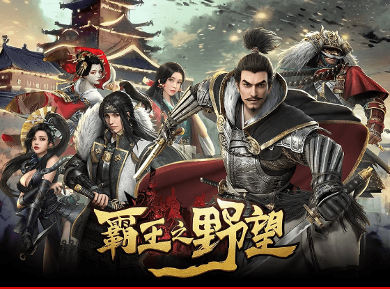 project-Overlord of the Overlord